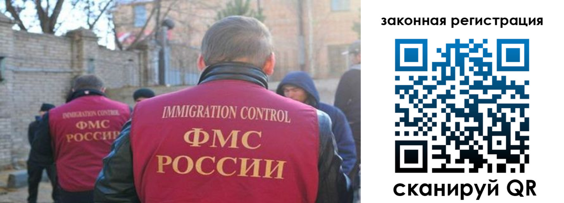 регистрация для школы в Каспийске